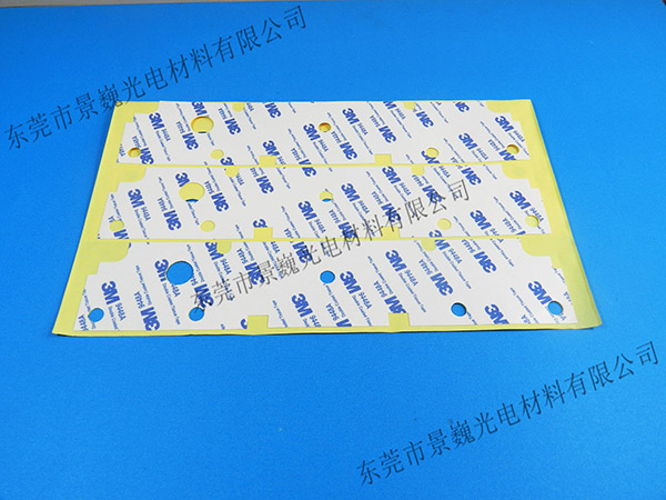 3M高粘性双面胶