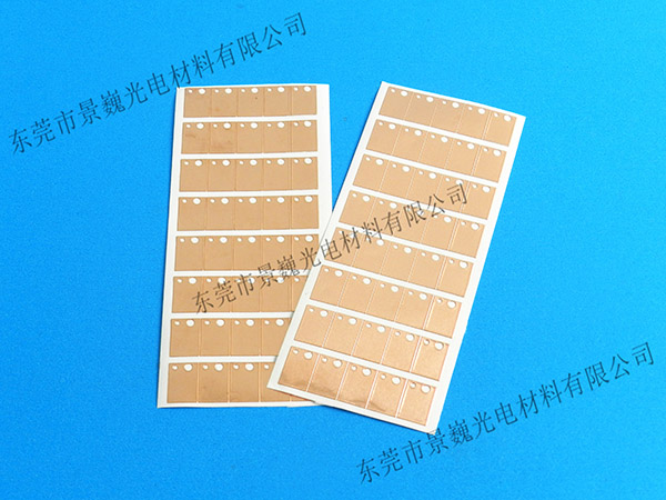 3M导电铜箔胶带