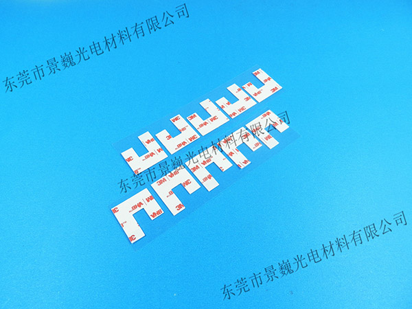 3M VHB玻璃专用双面胶