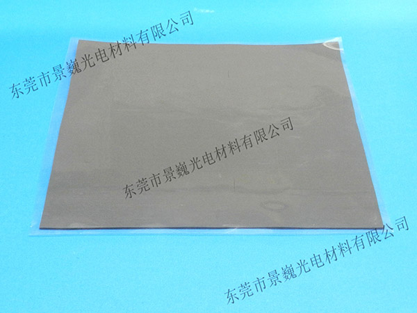 进口导热硅胶片