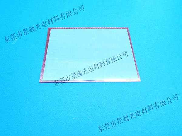 进口导热矽胶片