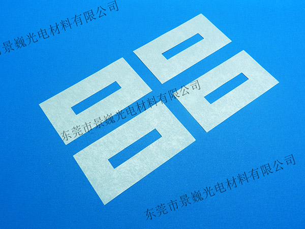 杜邦NOMEX耐高温绝缘纸