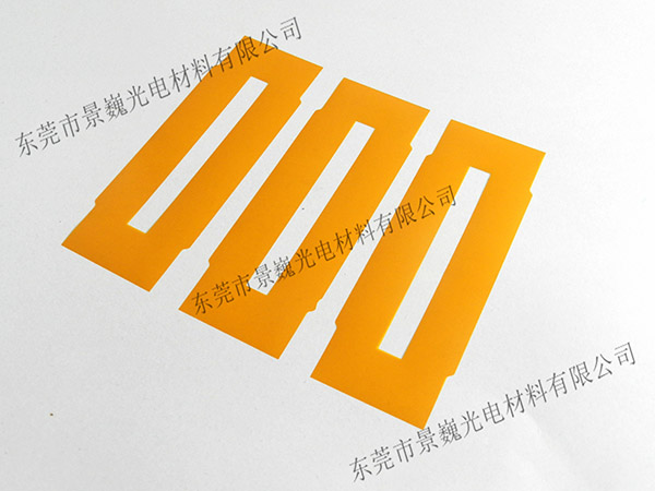 KAPTON 300MT耐高温绝缘片