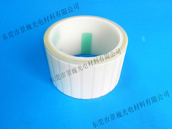 杜邦NOMEX绝缘胶带 自动化卷料