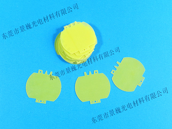 FR4无卤阻燃环氧玻纤板