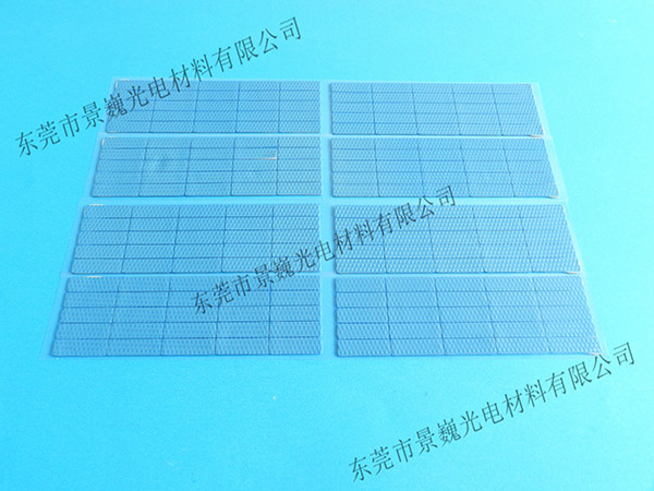 GF-866G进口导热矽胶片