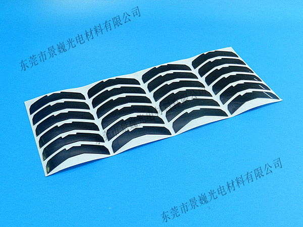 国产铁氟龙脚垫