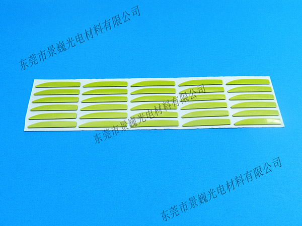 进口铁氟龙脚垫