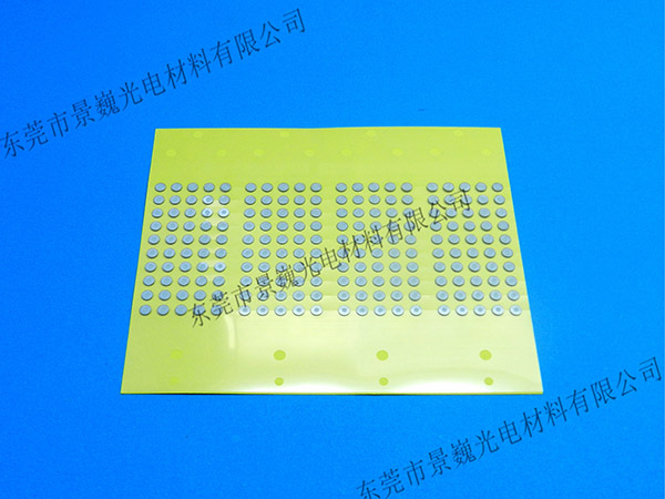 进口防水透气膜